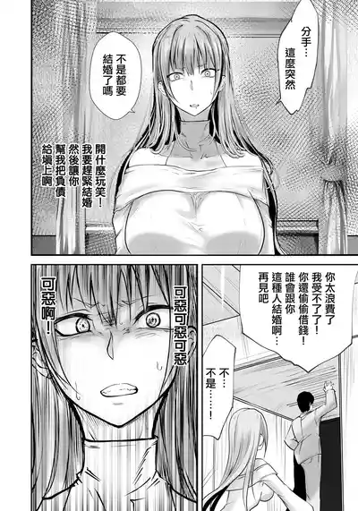 第2页 封面 - HaSM.cc