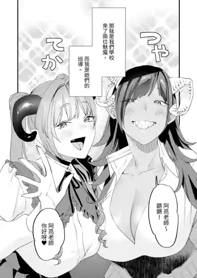 第18页 封面 - HaSM.cc