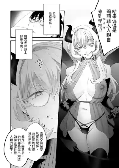 第22页 封面 - HaSM.cc