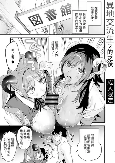 第66页 封面 - HaSM.cc