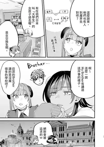 第78页 封面 - HaSM.cc