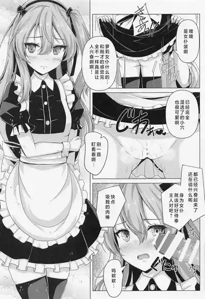 第18頁 封面 - HaSM.cc