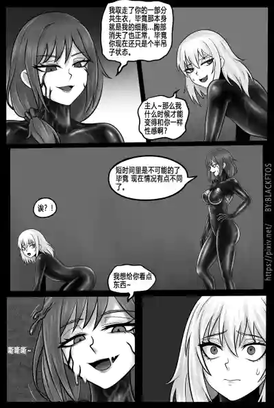 第18页 封面 - HaSM.cc