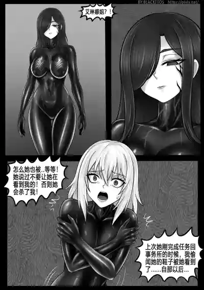 第22页 封面 - HaSM.cc