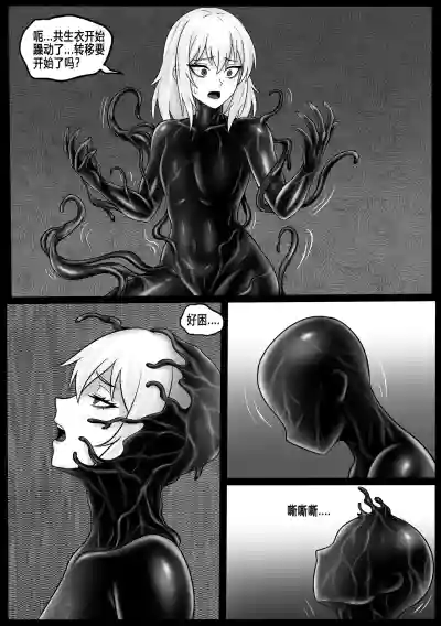 第30页 封面 - HaSM.cc