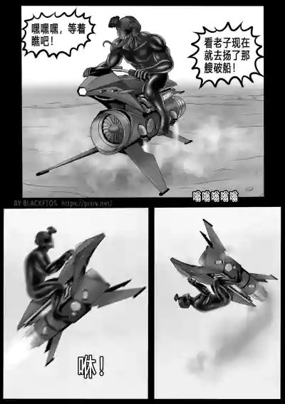 第54页 封面 - HaSM.cc