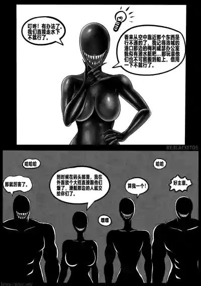 第58页 封面 - HaSM.cc