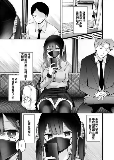 第10頁 封面 - HaSM.cc