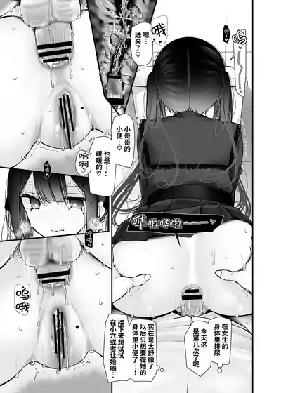 第42頁 封面 - HaSM.cc