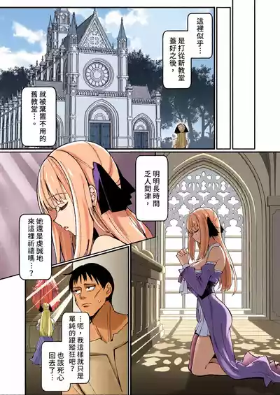 第10頁 封面 - HaSM.cc