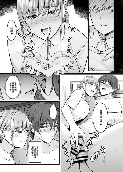 第162頁 封面 - HaSM.cc