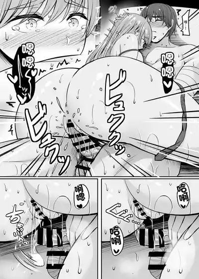 第178頁 封面 - HaSM.cc