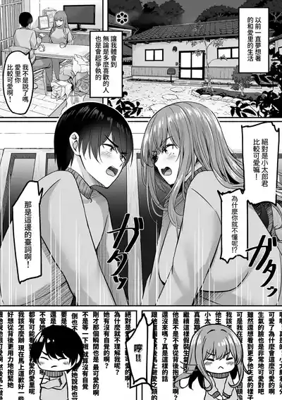 第186頁 封面 - HaSM.cc