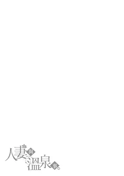 第42頁 封面 - HaSM.cc