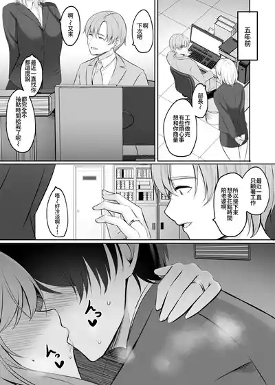 第94頁 封面 - HaSM.cc
