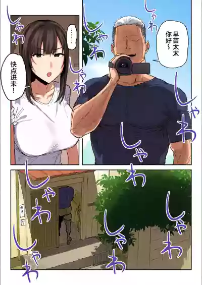 第14页 封面 - HaSM.cc