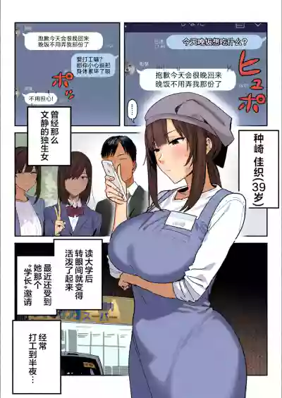 第2页 封面 - HaSM.cc