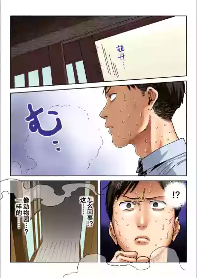 第62页 封面 - HaSM.cc