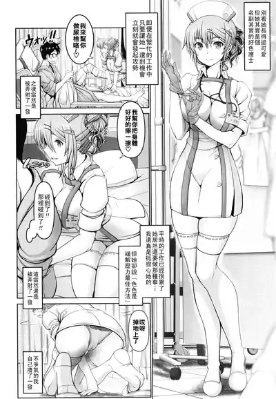 第6頁 封面 - HaSM.cc