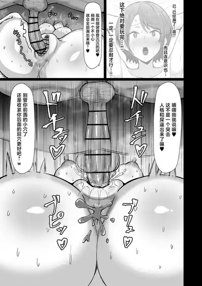 第22頁 封面 - HaSM.cc
