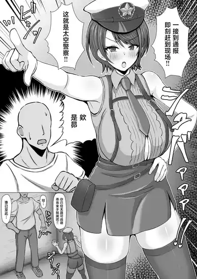 第2頁 封面 - HaSM.cc