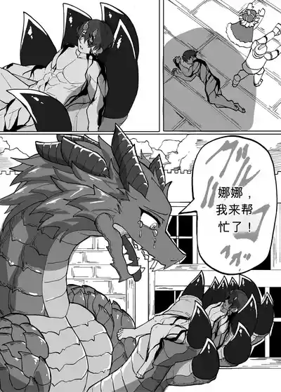 第18页 封面 - HaSM.cc