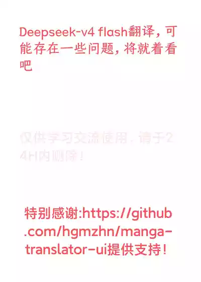 第2页 封面 - HaSM.cc
