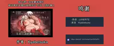 第86页 封面 - HaSM.cc