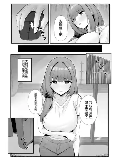 第10页 封面 - HaSM.cc