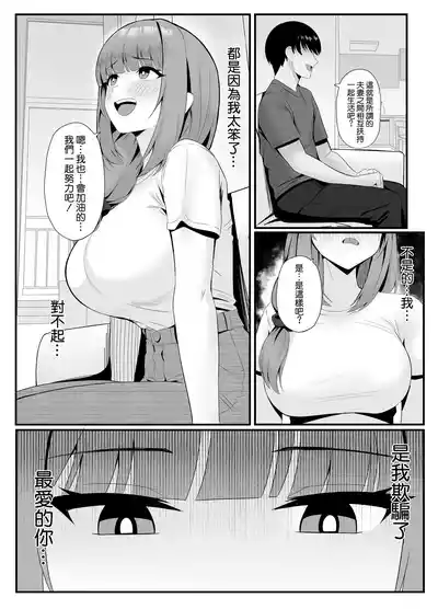 第34页 封面 - HaSM.cc