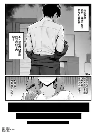 第6页 封面 - HaSM.cc