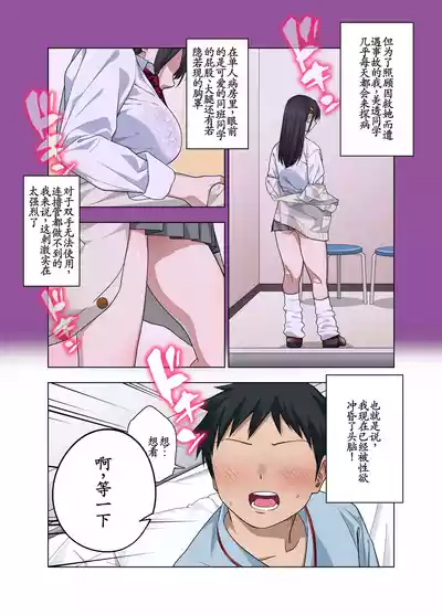 第10頁 封面 - HaSM.cc