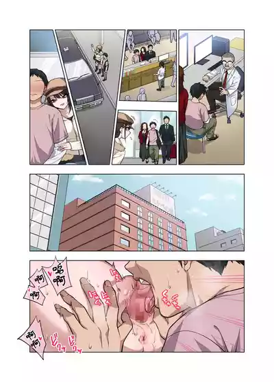 第58頁 封面 - HaSM.cc