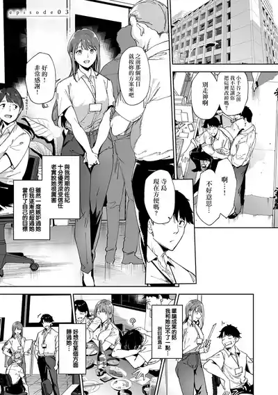 第114页 封面 - HaSM.cc