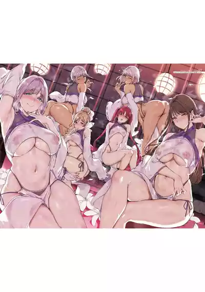 第14页 封面 - HaSM.cc