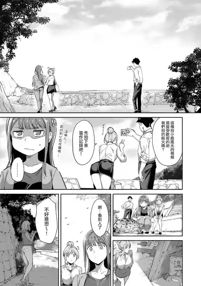 第22页 封面 - HaSM.cc