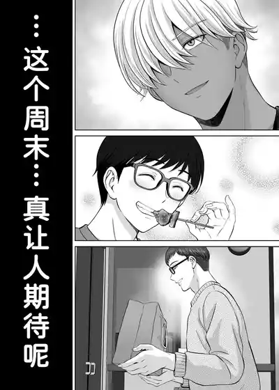 第122页 封面 - HaSM.cc