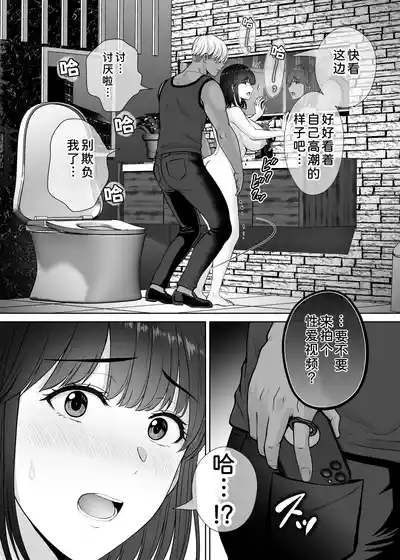 第70页 封面 - HaSM.cc