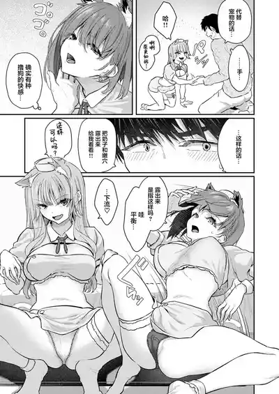 第10頁 封面 - HaSM.cc