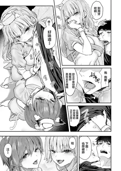 第18頁 封面 - HaSM.cc