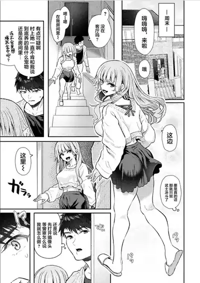 第6頁 封面 - HaSM.cc
