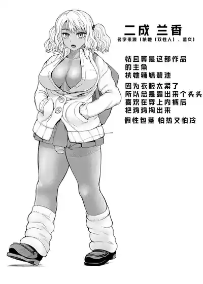 第22页 封面 - HaSM.cc