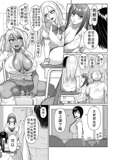 第62页 封面 - HaSM.cc