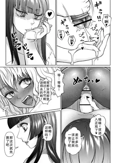 第98页 封面 - HaSM.cc