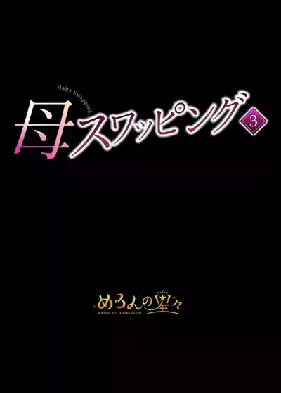 第2頁 封面 - HaSM.cc