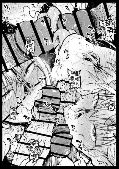 第18頁 封面 - HaSM.cc