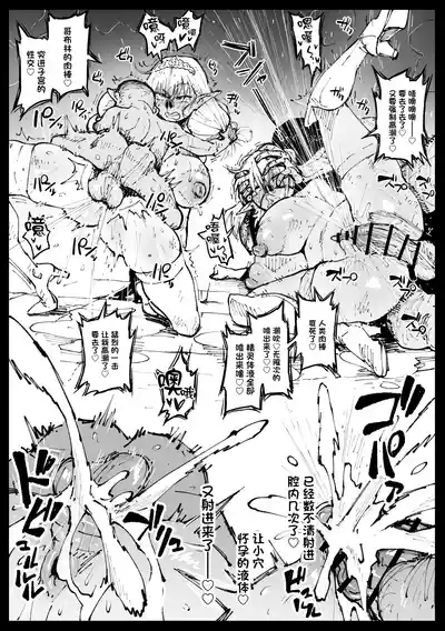 第22頁 封面 - HaSM.cc
