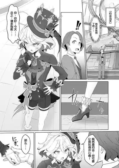 第10頁 封面 - HaSM.cc