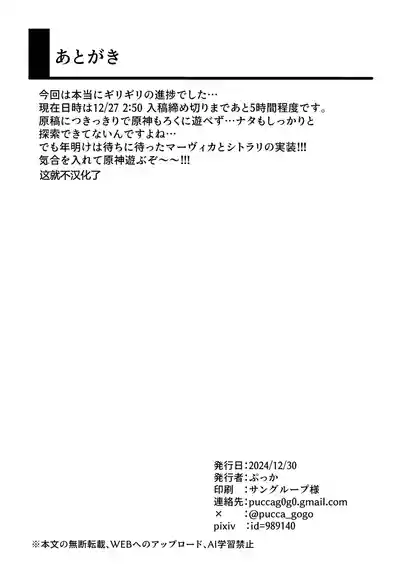 第26頁 封面 - HaSM.cc