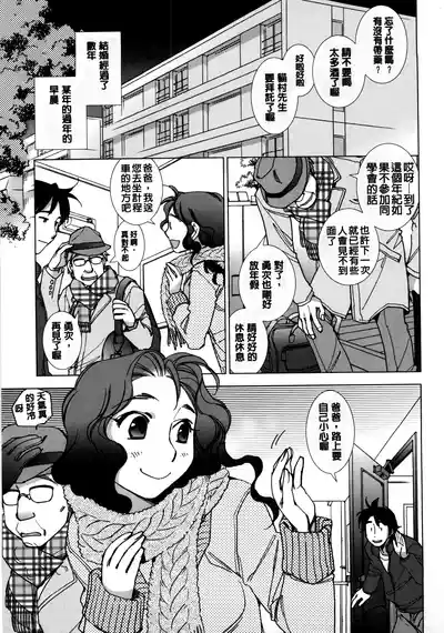 第134页 封面 - HaSM.cc